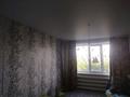 3-комнатная квартира · 64 м² · 1/3 этаж, Папанина 3 за 6 млн ₸ в Мамлютке — фото 2