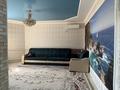 Жеке үй · 7 бөлме · 165 м² · 1500 жүзд., Жана-коныс 24/1 — Жаңа-Қоныс 34/1 - үйге напротив, бағасы: 25 млн ₸ в  — фото 8