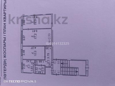 3-комнатная квартира · 56 м² · 1/5 этаж, Ержанова 29 за 20 млн ₸ в Караганде, Казыбек би р-н