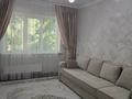 4-комнатная квартира · 75.6 м² · 4/5 этаж, Водник 1 40 за 38 млн ₸ в Боралдае (Бурундай), мкр Водник-1