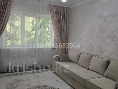 4-бөлмелі пәтер · 75.6 м² · 4/5 қабат, Водник 1 40, бағасы: 38 млн ₸ в Боралдае (Бурундай), мкр Водник-1