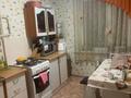 2-комнатная квартира · 53.7 м² · 7/10 этаж, Жумабаева 23 за 25.5 млн 〒 в Семее — фото 7
