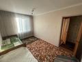 Часть дома · 5 комнат · 126 м² · 8 сот., Толеби 6 за 28 млн ₸ в Балпыке Би — фото 30