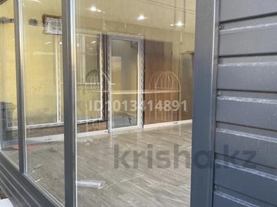 Готовый киоск для Фастфуда · 35 м² за 5.8 млн ₸ в Атырау, мкр Авангард-2