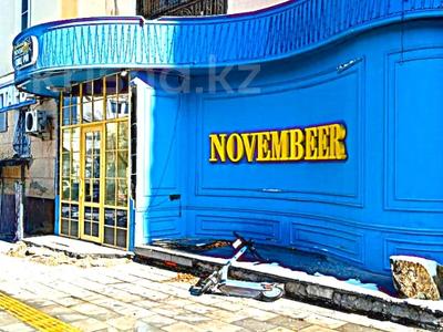 Свободное назначение, офисы, магазины и бутики, общепит, салоны красоты, развлечения · 621.8 м² за ~ 415.3 млн 〒 в Алматы, Алмалинский р-н