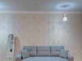 3-бөлмелі пәтер · 95 м² · 11/15 қабат, Манаса, бағасы: 130 млн ₸ в Алматы, Алмалинский р-н — фото 13