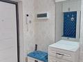 3-бөлмелі пәтер · 95 м² · 11/15 қабат, Манаса, бағасы: 130 млн ₸ в Алматы, Алмалинский р-н — фото 16