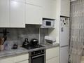 2-комнатная квартира · 53 м² · 3/5 этаж, Брусиловского 260 — Сзади АДК за 300 000 ₸ в Алматы, Бостандыкский р-н — фото 2