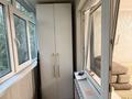 2-комнатная квартира · 53 м² · 3/5 этаж, Брусиловского 260 — Сзади АДК за 300 000 ₸ в Алматы, Бостандыкский р-н — фото 8