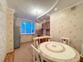 3-комнатная квартира · 92 м² · 10/14 этаж, Сыганак 54 за 46 млн 〒 в Астане, Есильский р-н — фото 22