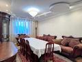 3-комнатная квартира · 92 м² · 10/14 этаж, Сыганак 54 за 46 млн 〒 в Астане, Есильский р-н — фото 5