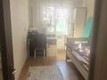 4-бөлмелі пәтер · 75 м² · 3/5 қабат, 18-шағынаудан 18 — Мадлен, бағасы: 230 000 ₸ в Шымкенте, Аль-Фарабийский р-н