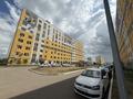 2-комнатная квартира · 61 м² · 7/9 этаж, А 108 30 за 25.5 млн ₸ в Астане, Алматы р-н — фото 12