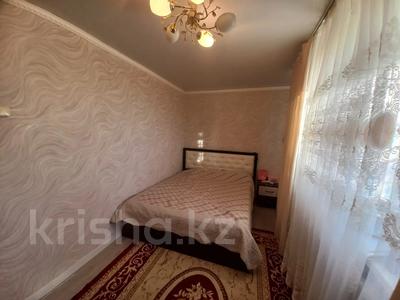 3-бөлмелі пәтер, 60 м², 4/5 қабат, Кужанова 17, бағасы: 13.5 млн 〒 в Сарани