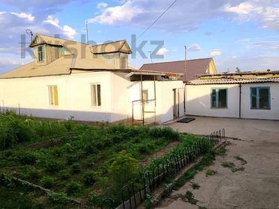 Отдельный дом · 4 комнаты · 150 м² · 10 сот., Байситова 63 — Возле школы 27 за 30 млн ₸ в Сатпаев