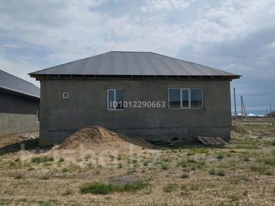 Отдельный дом · 5 комнат · 150 м² · 8 сот., Мкр. Шанырак 2/63 за 15 млн ₸ в Таразе