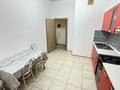 2-комнатная квартира · 70 м² · 3/9 этаж, Кабанбай батыра 60 за 320 000 ₸ в Астане, Есильский р-н — фото 6
