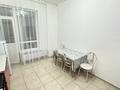 2-комнатная квартира · 70 м² · 3/9 этаж, Кабанбай батыра 60 за 320 000 ₸ в Астане, Есильский р-н — фото 7