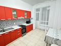 2-комнатная квартира · 70 м² · 3/9 этаж, Кабанбай батыра 60 за 320 000 ₸ в Астане, Есильский р-н — фото 8