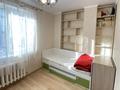 1-комнатная квартира · 43 м² · 3/9 этаж, Керей и Жанибек хандар 12/1 за 250 000 ₸ в Астане, Есильский р-н — фото 11