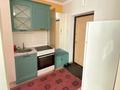 1-комнатная квартира · 43 м² · 3/9 этаж, Керей и Жанибек хандар 12/1 за 250 000 ₸ в Астане, Есильский р-н — фото 4
