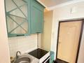 1-комнатная квартира · 43 м² · 3/9 этаж, Керей и Жанибек хандар 12/1 за 250 000 ₸ в Астане, Есильский р-н — фото 5