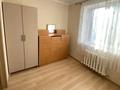 1-комнатная квартира · 43 м² · 3/9 этаж, Керей и Жанибек хандар 12/1 за 250 000 ₸ в Астане, Есильский р-н — фото 8