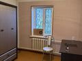 Жеке үй · 4 бөлме · 100 м² · 6.5 жүзд., Леси Украинки 14 — Барбюса, бағасы: 27.3 млн ₸ в Таразе — фото 14