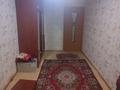 2-комнатная квартира, 45 м², 3/5 этаж, мкр Орбита-4 за 28.5 млн 〒 в Алматы, Бостандыкский р-н — фото 4