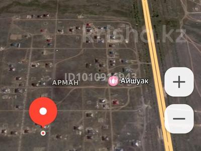 Участок · 10 соток, жилой массив Жанаконыс за 3.5 млн ₸ в Актобе