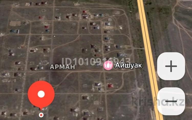 Участок · 10 соток, жилой массив Жанаконыс за 3.5 млн ₸ в Актобе — фото 2