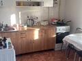 1-комнатная квартира · 47 м² · 3/9 этаж, Нур Актобе 22г за 13 млн ₸ — фото 4