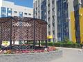 1-комнатная квартира · 41.5 м² · 15/22 этаж, Александр Бараев 18/1 — Валиханова за 28 млн ₸ в Астане, р-н Байконур
