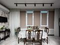 4-комнатная квартира · 135 м² · 2/13 этаж, Абая 70 — Площадь Абая, дворец Молодежи за 80 млн ₸ в Семее — фото 18