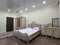 4-комнатная квартира · 135 м² · 2/13 этаж, Абая 70 — Площадь Абая, дворец Молодежи за 80 млн ₸ в Семее — фото 40