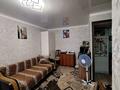 1-комнатная квартира · 30 м² · 4/4 этаж, Кеншинбаева за 12.5 млн ₸ в Петропавловске — фото 4