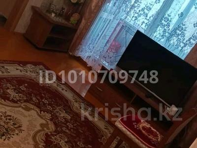 2-бөлмелі пәтер · 46 м² · 2/2 қабат, Мира 8, бағасы: 13.2 млн ₸ в Костанае