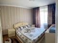 2-бөлмелі пәтер · 56 м² · 4/4 қабат, Улан — Парка Жастар, бағасы: 14 000 〒 в Талдыкоргане, военный городок Улан — фото 3