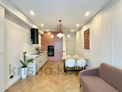 2-бөлмелі пәтер · 47 м² · 5/13 қабат, Досмухамедова — А 98, бағасы: 64 млн 〒 в Алматы, Алмалинский р-н