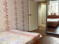3-бөлмелі пәтер · 68 м² · 2/3 қабат, Береке, бағасы: 21 млн ₸ в Петропавловске — фото 10