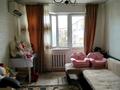 2-комнатная квартира · 44 м² · 4/5 этаж, улица Ердена 191 за 8 млн ₸ в Сатпаев — фото 2