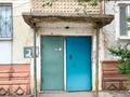 2-комнатная квартира · 44 м² · 4/5 этаж, улица Ердена 191 за 8 млн ₸ в Сатпаев — фото 6