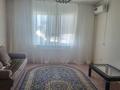 1-комнатная квартира · 45 м² · 2/6 этаж, мкр Жилгородок 92А за 95 000 ₸ в Актобе — фото 4