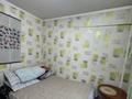 3-бөлмелі пәтер · 52 м² · 5/5 қабат, Астана 14/1, бағасы: 19 млн ₸ в Усть-Каменогорске — фото 3