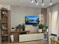 3-комнатная квартира · 67 м² · 1/4 этаж, Кенесары хана 85 — Напротив ЖК Хан-Тенгри за 67.5 млн ₸ в Алматы, Бостандыкский р-н — фото 6