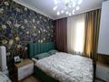 3-комнатная квартира · 67 м² · 1/4 этаж, Кенесары хана 85 — Напротив ЖК Хан-Тенгри за 67.5 млн ₸ в Алматы, Бостандыкский р-н — фото 20