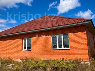 Отдельный дом · 5 комнат · 175 м² · 10 сот., жилой массив Жанаконыс-2, Жана коныс 3 за 24 млн ₸ в Актобе