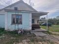 Отдельный дом · 3 комнаты · 90 м² · , Белякова 46 за 9 млн ₸ в Семее