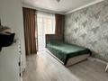 3-комнатная квартира · 79.5 м² · 8/10 этаж, Павлова 29 — Отличное Предложение!! за 31.9 млн ₸ в Астане, Сарыарка р-н — фото 13