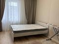 2-комнатная квартира · 45 м² · 8/9 этаж, Аль-Фараби 46/24 за 300 000 ₸ в Астане, Есильский р-н — фото 4